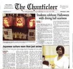 Chanticleer | Vol 58, Issue 10 by Jacksonville State University