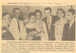 Alpha Mu Gamma, 1957 Language Fraternity Initiates by Birmingham Post-Herald