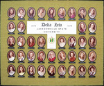 Delta Zeta, 1978-1979 Composite Collage of Members by Delta Zeta and Custom Composites, Inc.