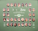 Delta Zeta, 1998-1999 Composite Collage of Members by Delta Zeta and Custom Composites, Inc.